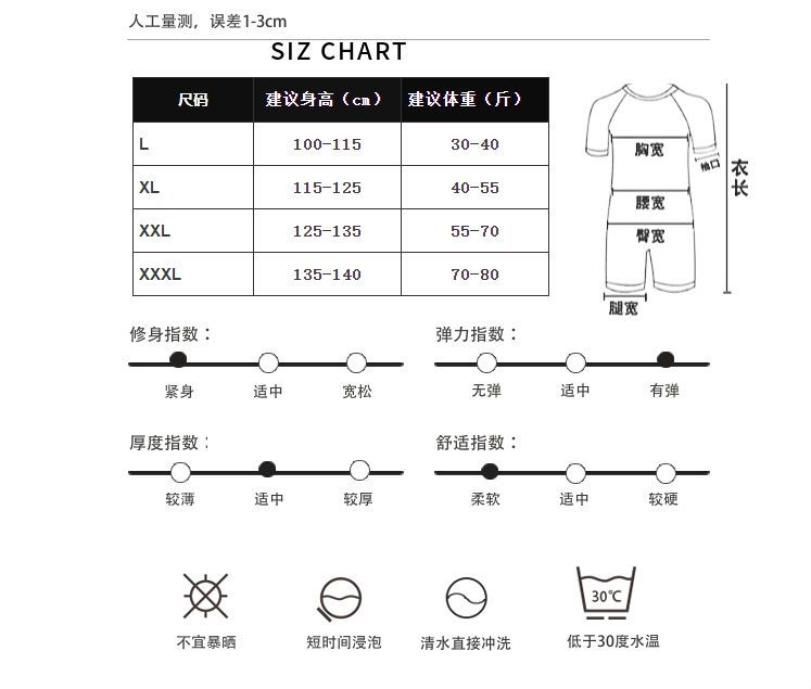微信图片_20241216131440