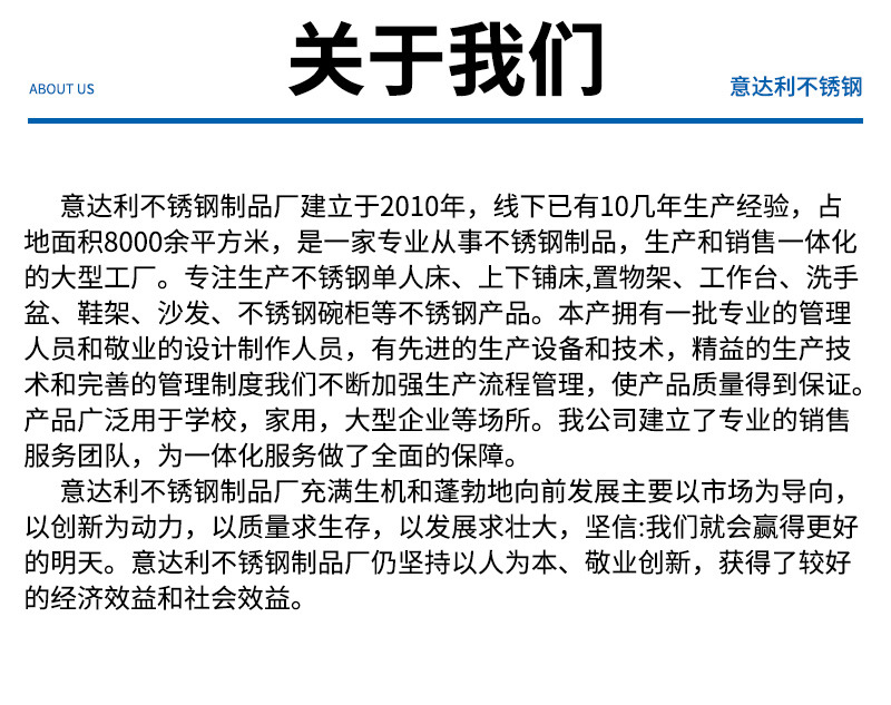 白色双弯床_20.jpg