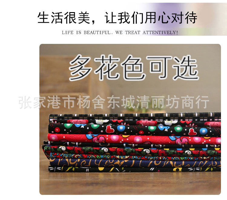孤珊独语-单布_03.jpg