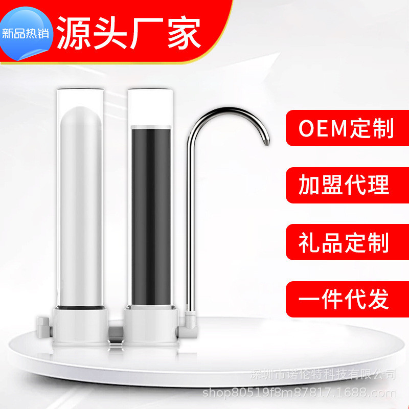 O1CN012m42gv1Y8SPWofI67_!!2841