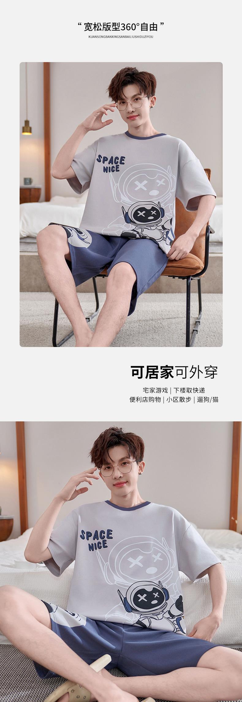YJH_一键复制_20260514162251