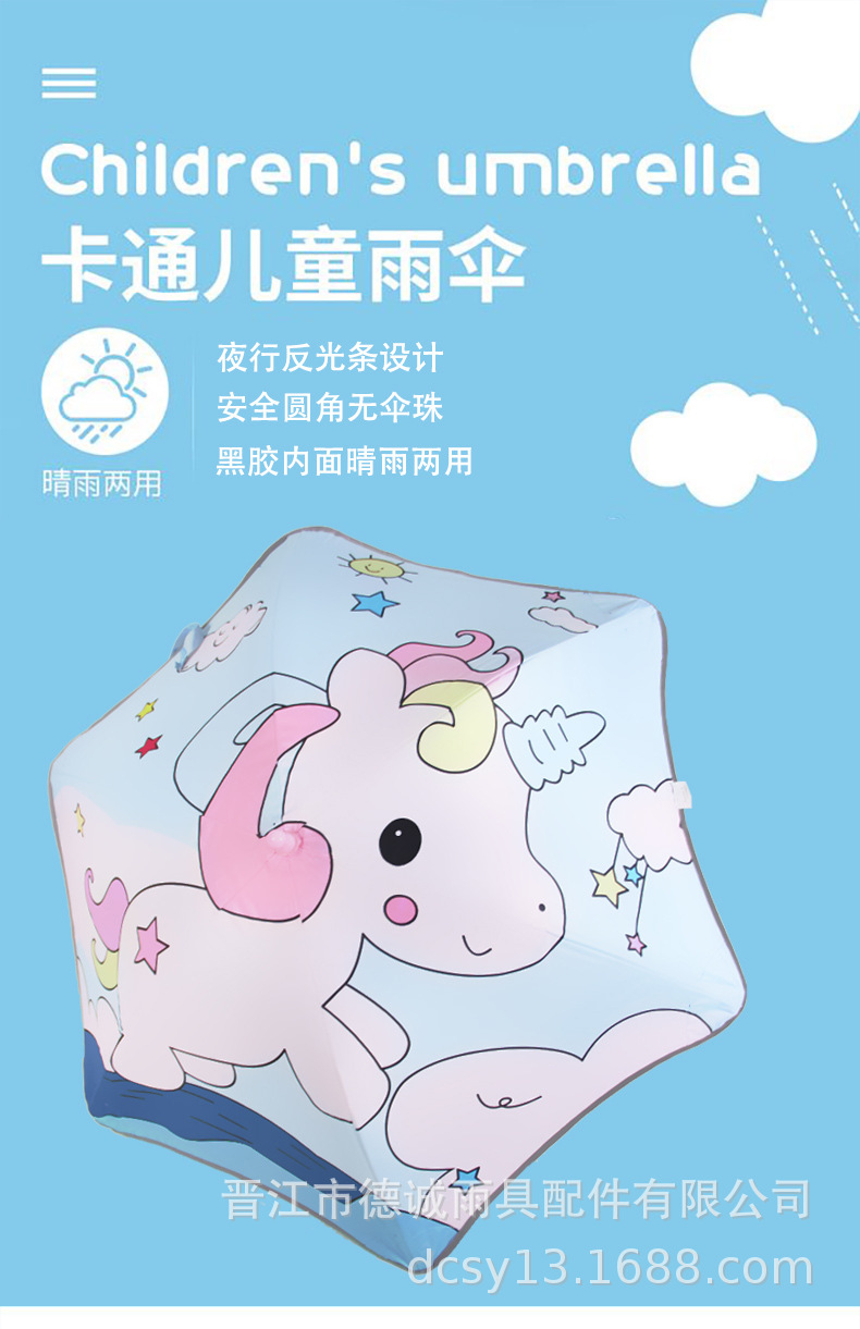 36cc65115448d8328feb448bb5a0c8