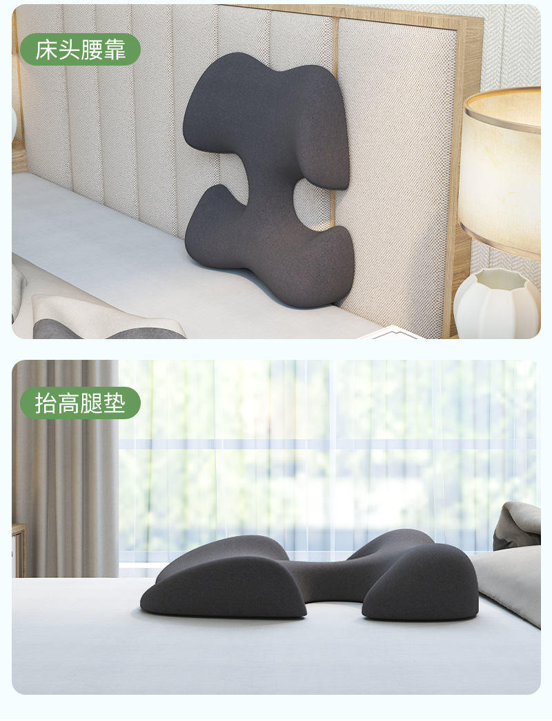 按摩趴睡枕 width=