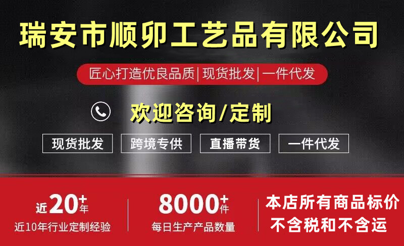 QQ图片20230425213419_副本