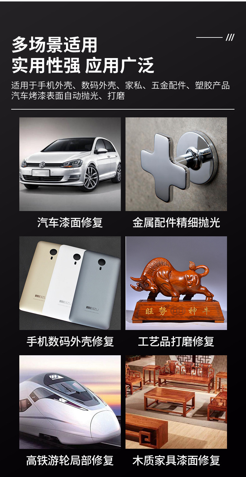 金字塔砂碟卷_10.jpg