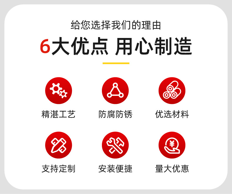 市政文化护栏_5.jpg