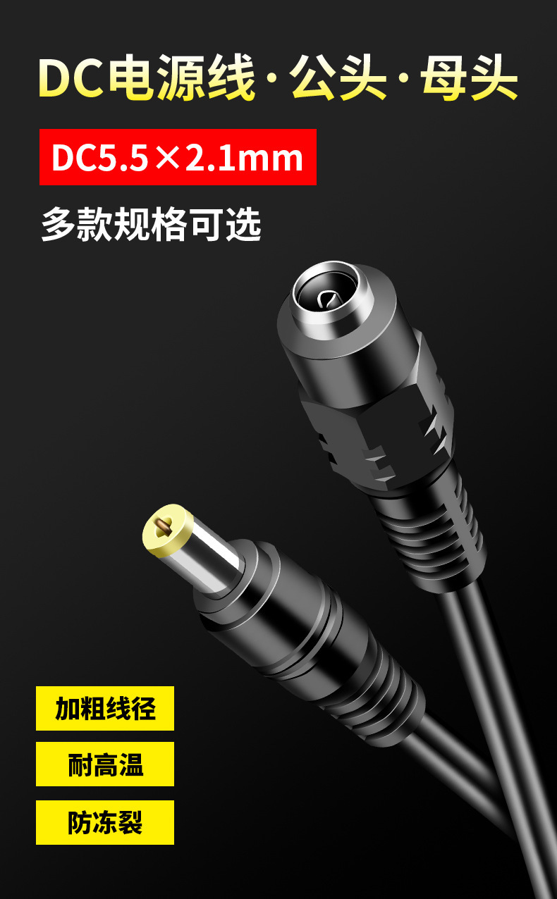 详情-01