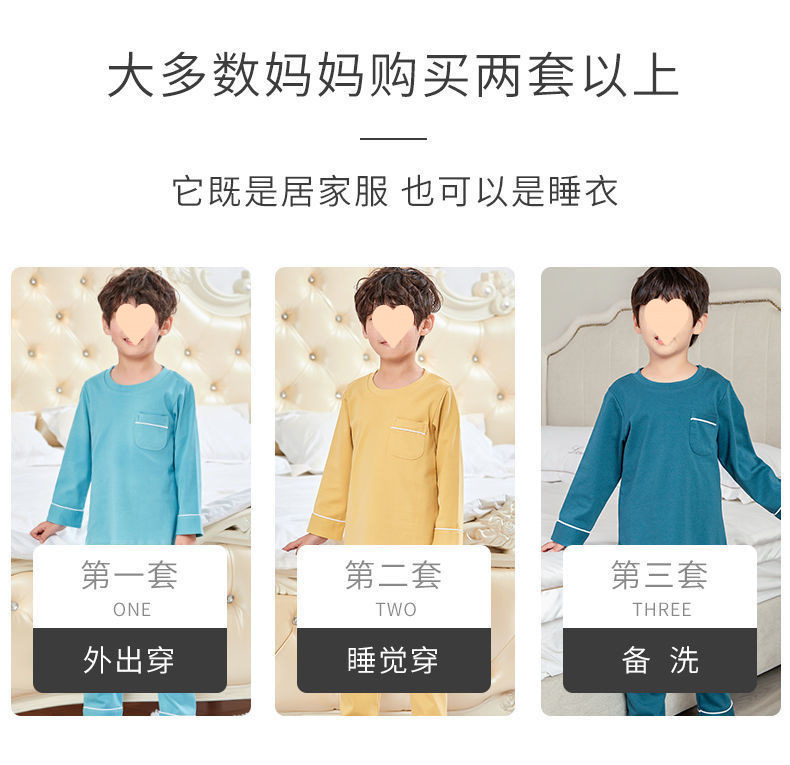 6990b481-effd-44fe-8f0c-5f84d2f141ae.jpe