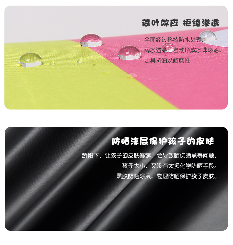详情页_14.jpg