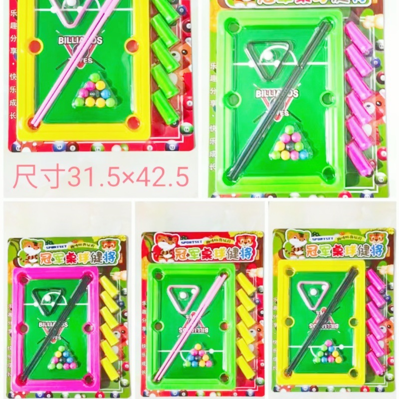 mmexport1736161844786