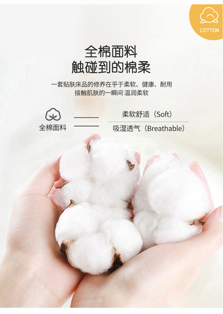 ccc84cd2-6945-424b-a0f8-e20a0e9efcb4.jpe