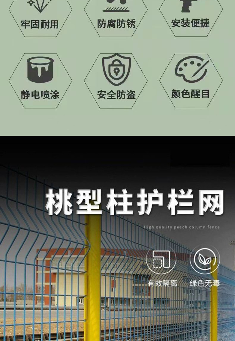 未标题-1-恢复的-恢复的_04