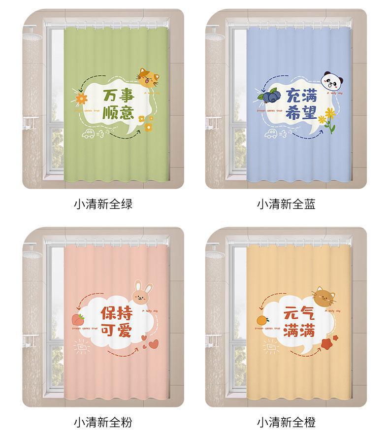 ad7f9269-b13a-499f-a289-1eac7348c37e.jpe