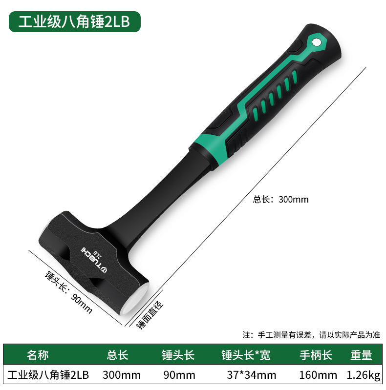 790详情_10.jpg