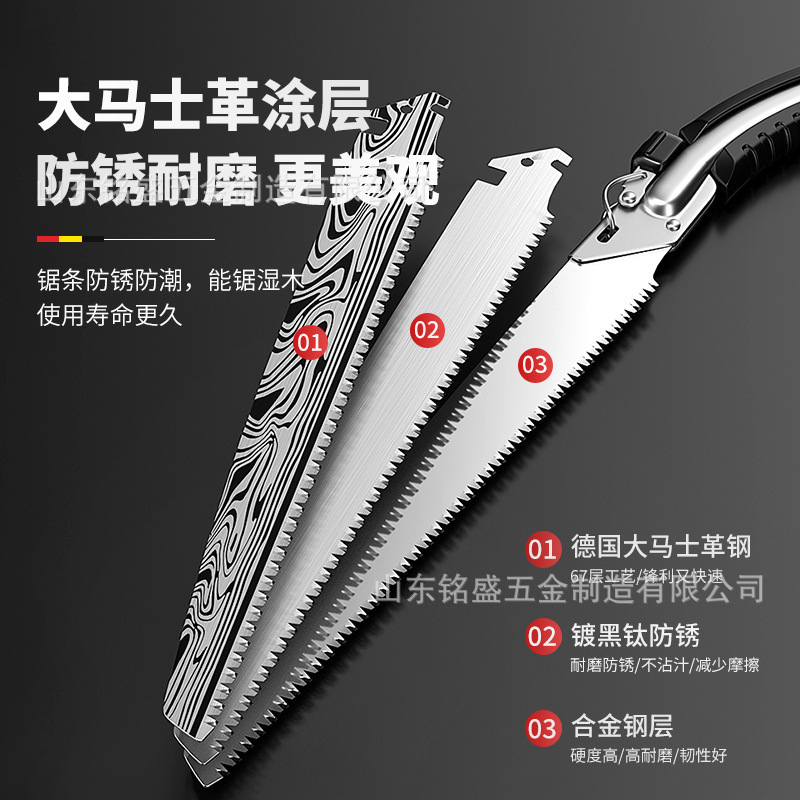 主图-7.jpg?x-oss-process=image/format,png