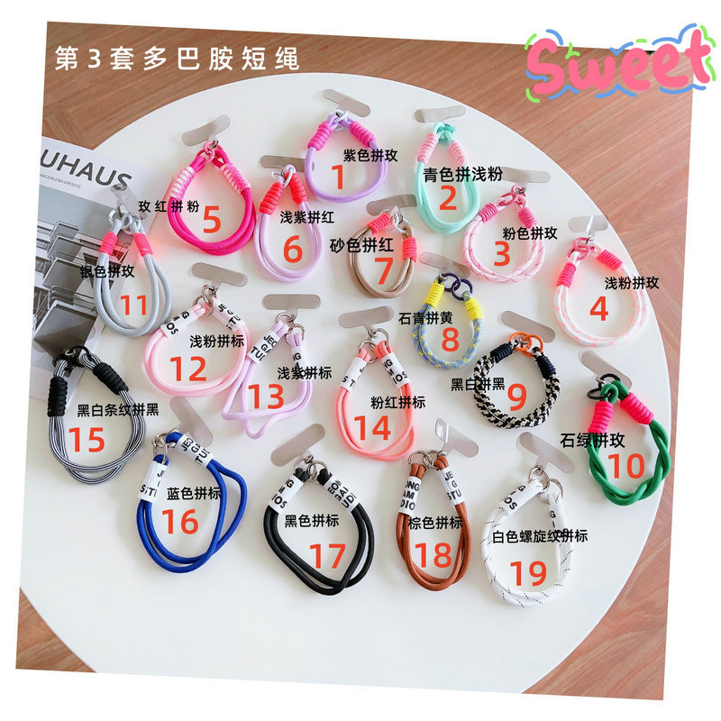 总图+编号+名称_副本