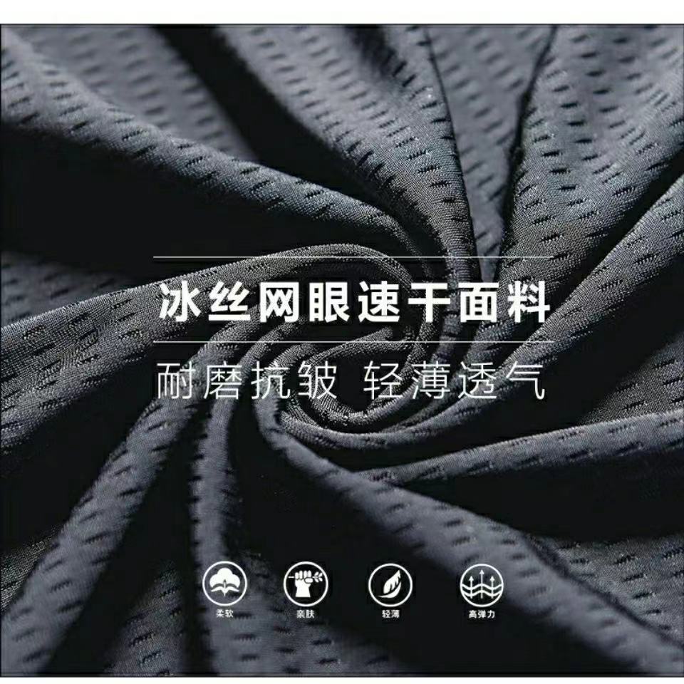 微信图片_20220425154730