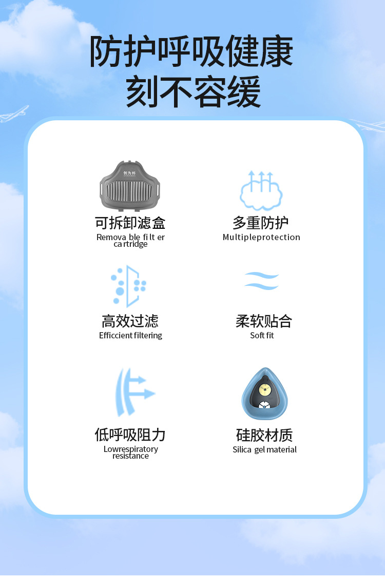 详情页修改_03