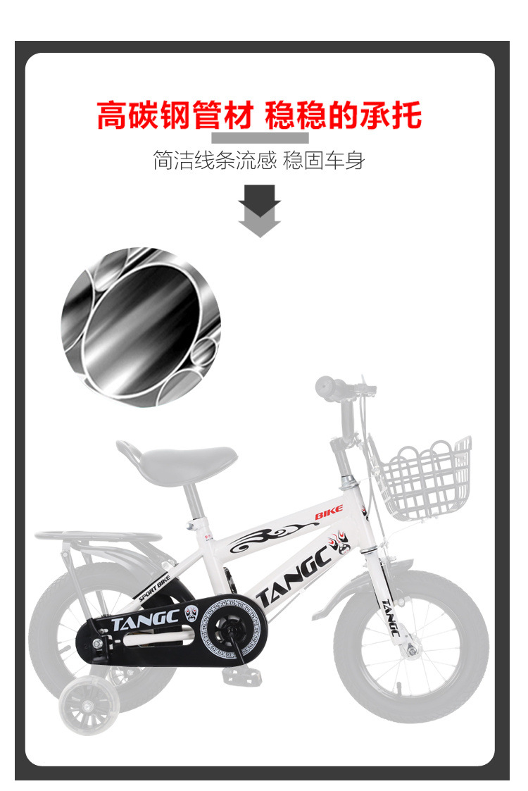 407b83da-47f3-4e23-8893-2f7dc690fa0c.jpe