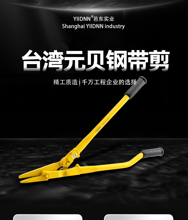 001详情_01.jpg