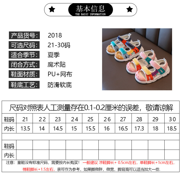2018-12.jpg