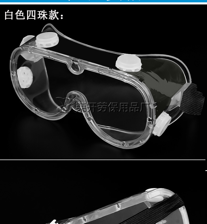 详情_03
