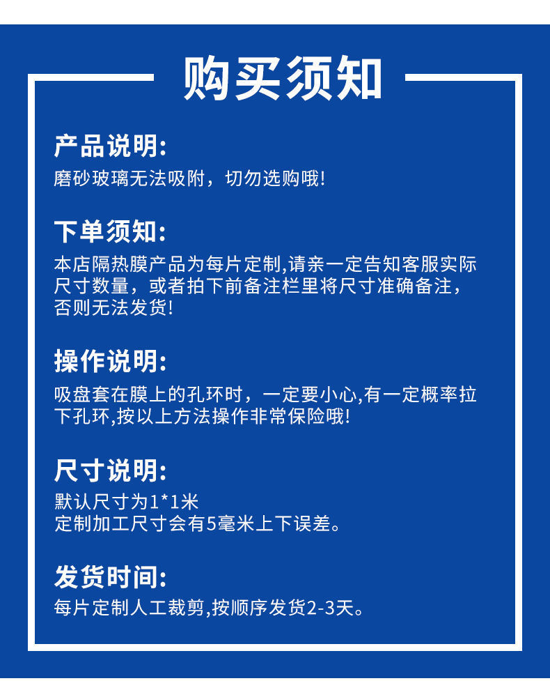 9895b934-5eba-4c7e-85e3-4fc06e8029bb.jpe