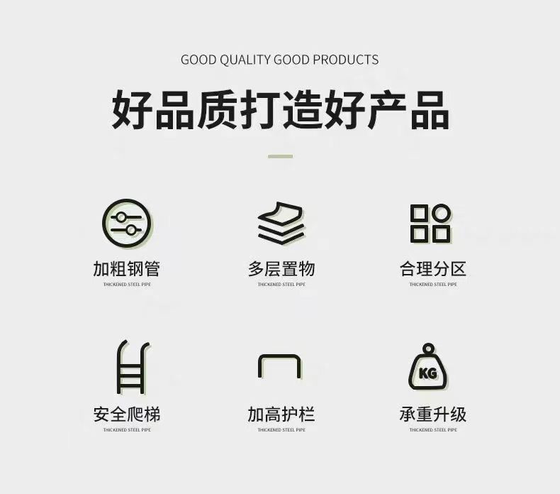 微信图片_20240330114157