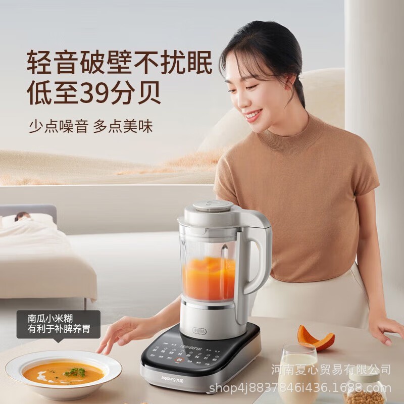 O1CN01mKIiCk1JVA5bDDAke_!!2214