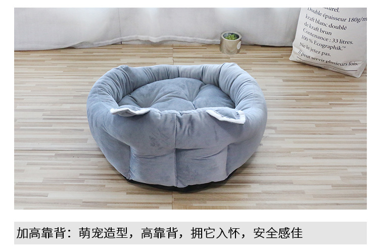 靠背窝详情_05.jpg