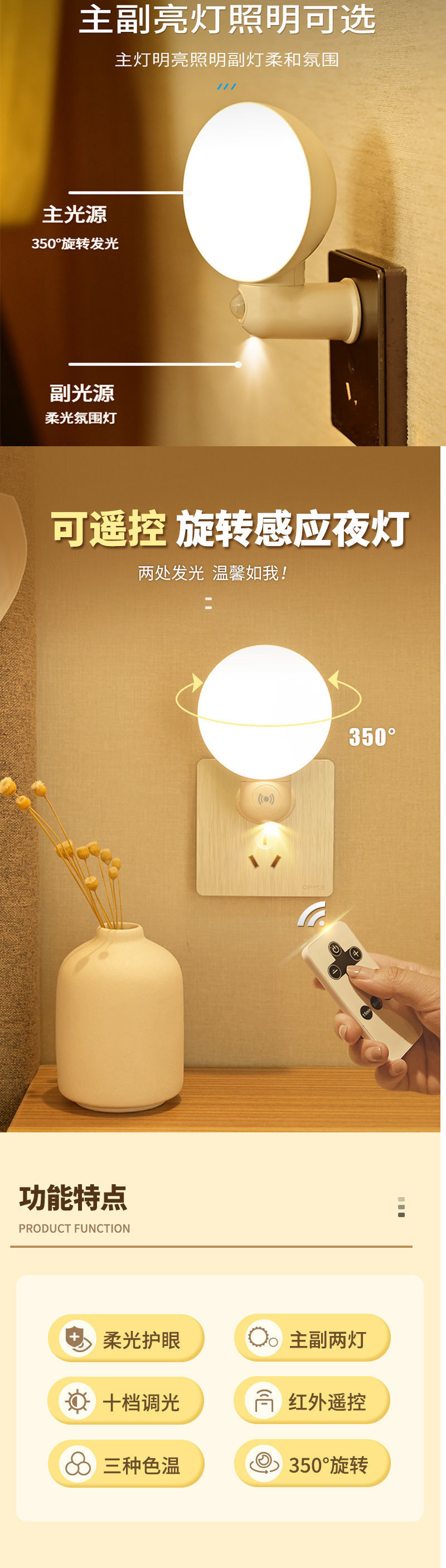 ff2b2be4-055b-47f5-9386-35b13e90d0e7.jpe