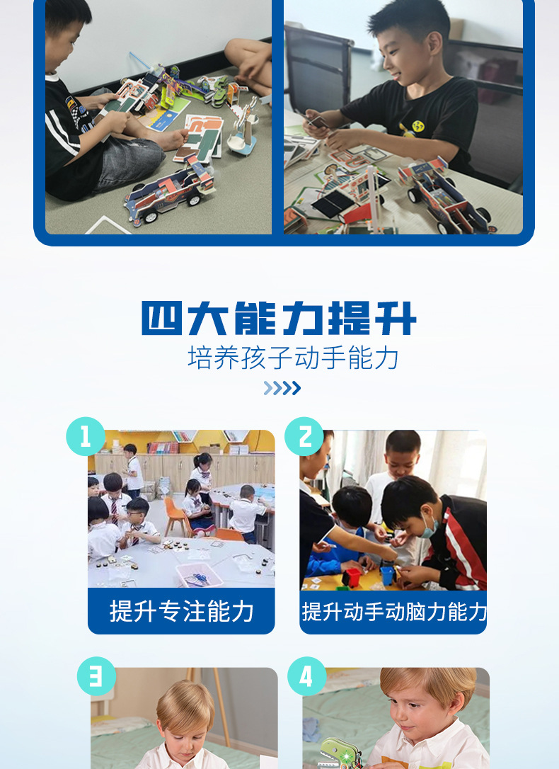 独立详情（完成）_05.jpg