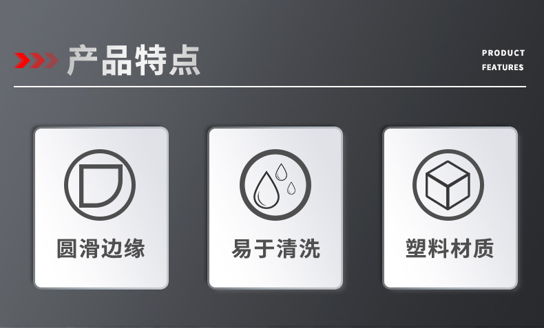 详情页_02.jpg