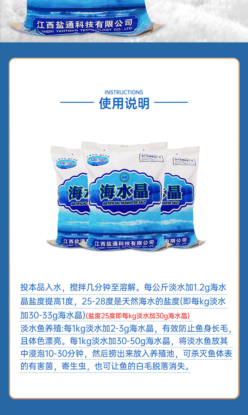 详情_07.jpg