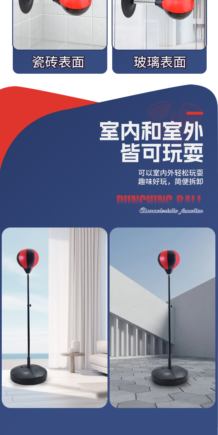 详情_12.jpg