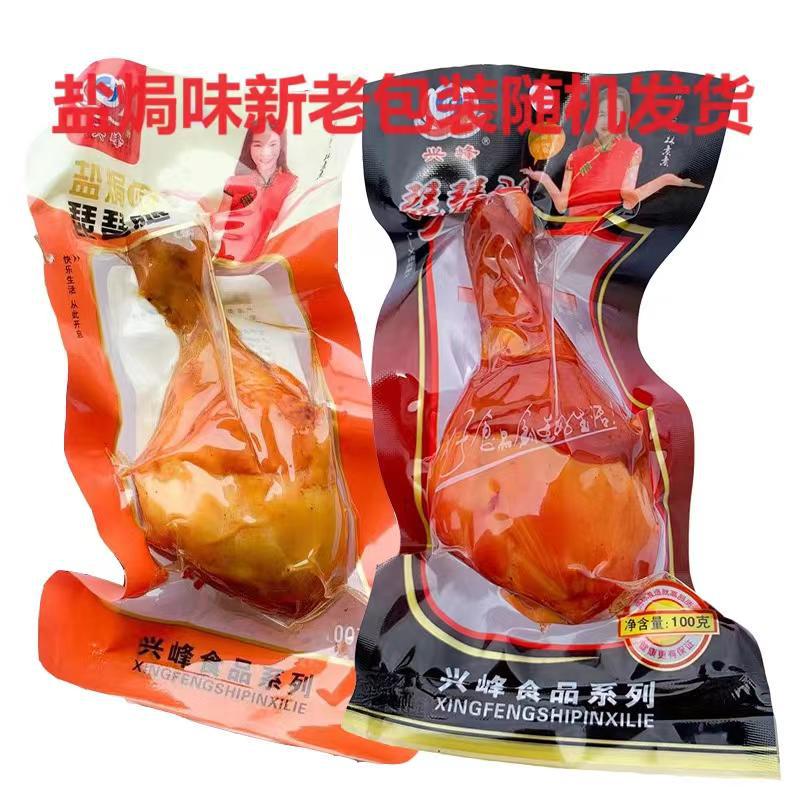 微信图片_20240604173723