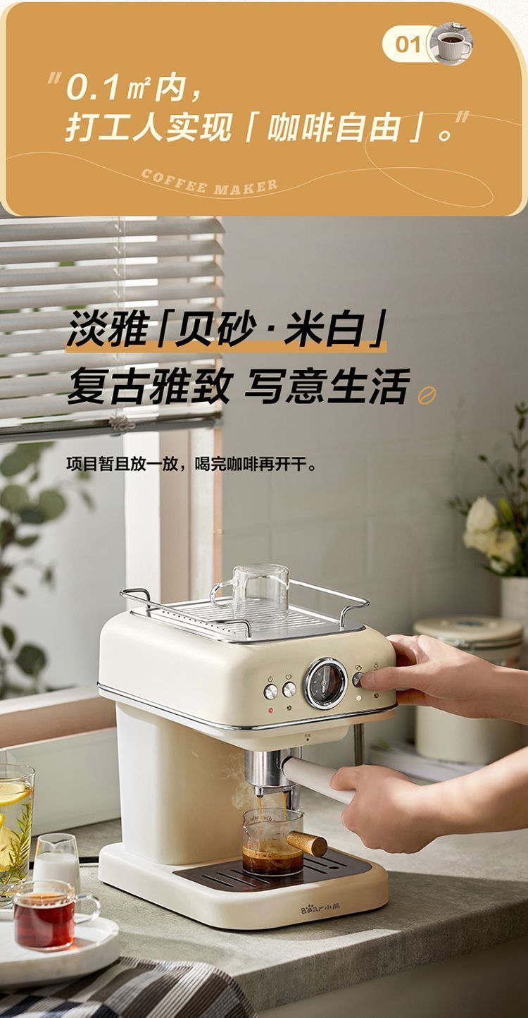 9421832f-4c2d-4838-b324-e7f531524b3f.jpe