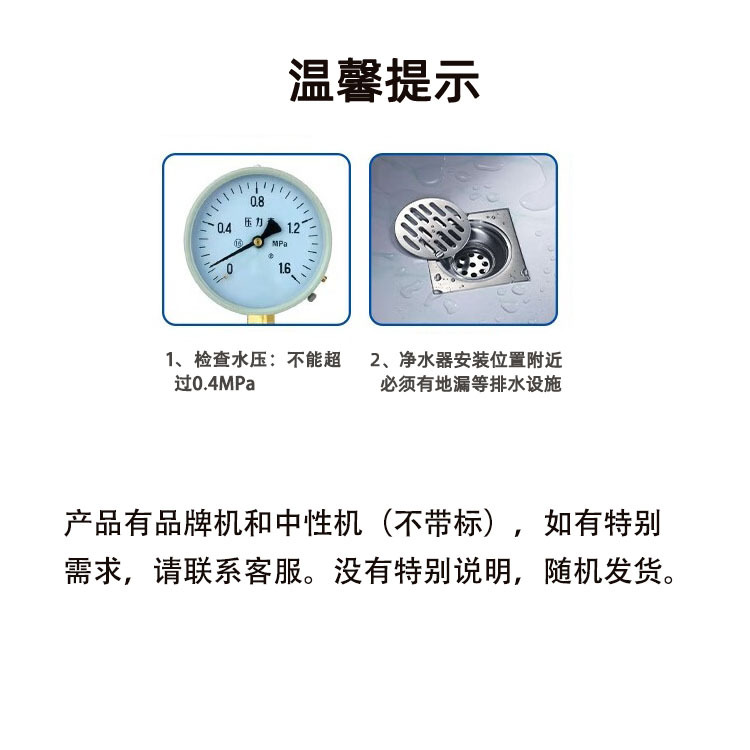 警告标1