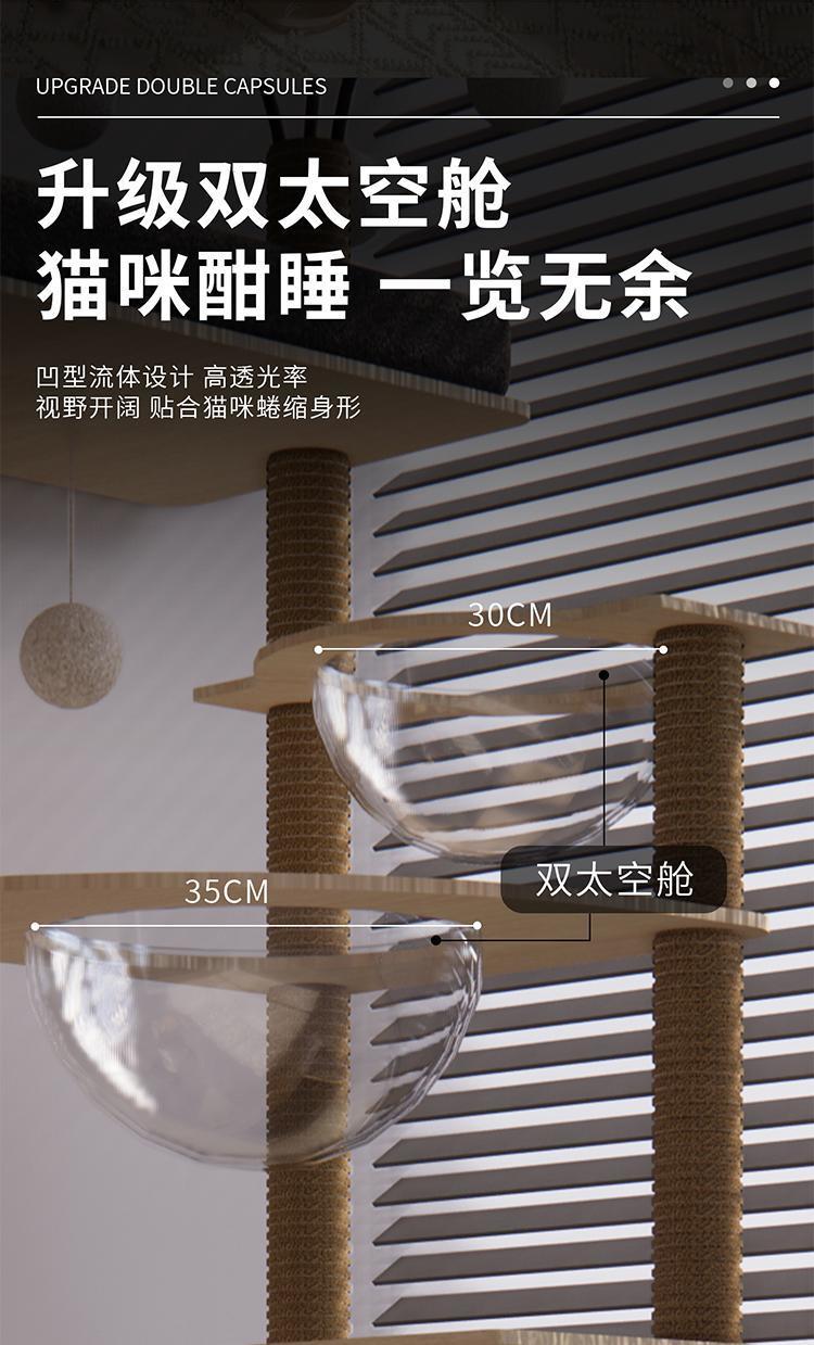 28b1c7e0-c9bf-40bd-a9d2-45047322ebbb.jpe