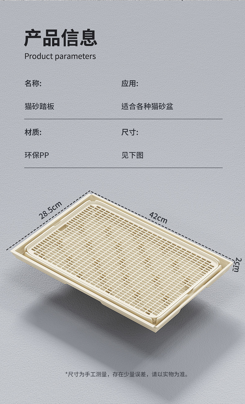 d23a29d4-3eee-47b2-9160-a32b47fc406b.jpe