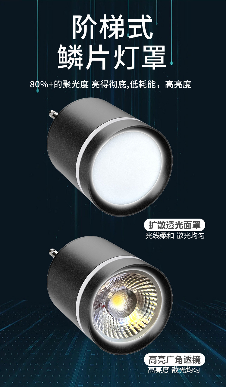 52649756-4bee-40be-83c3-7b654e55695e.jpe