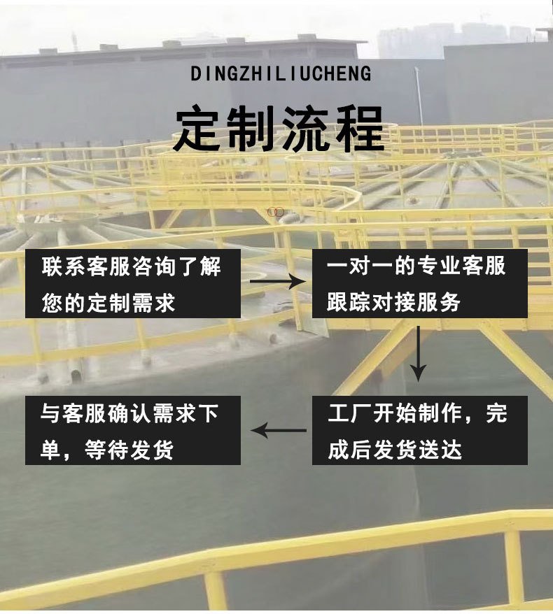围栏_09.jpg