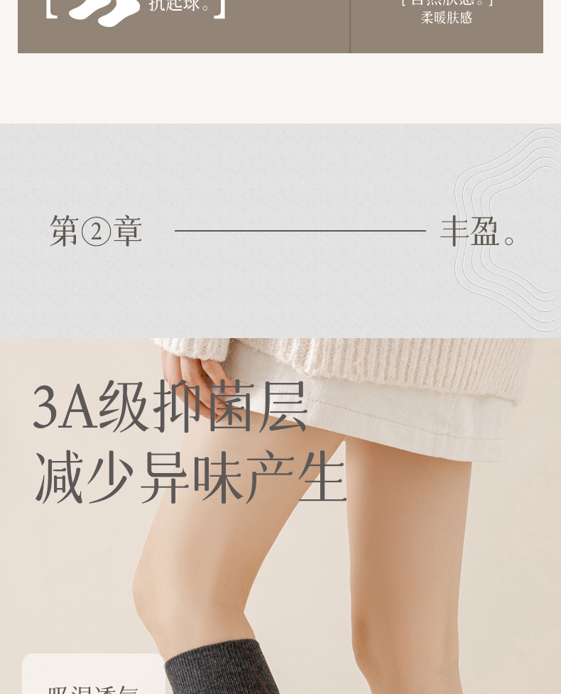 详情_04.jpg