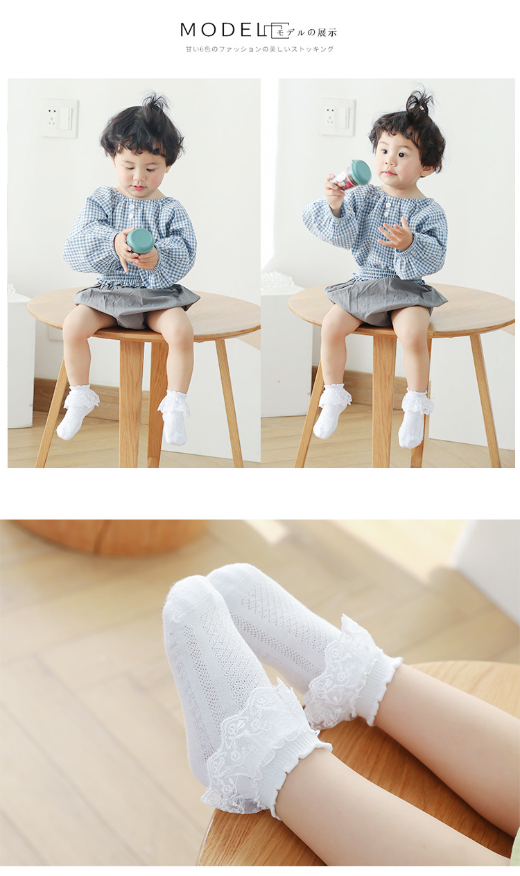 详情页--花边蕾丝袜_10