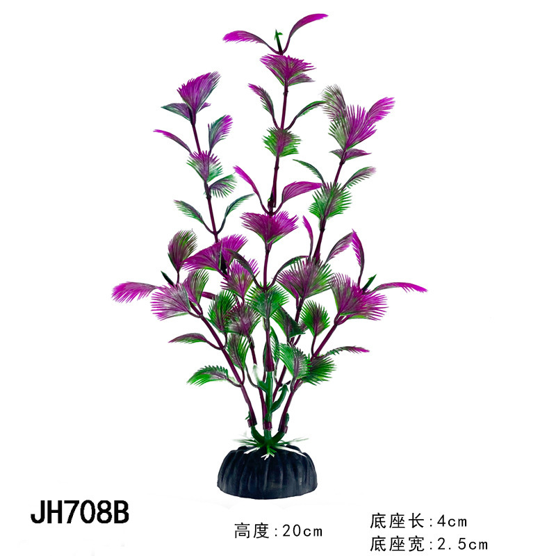 JH708B