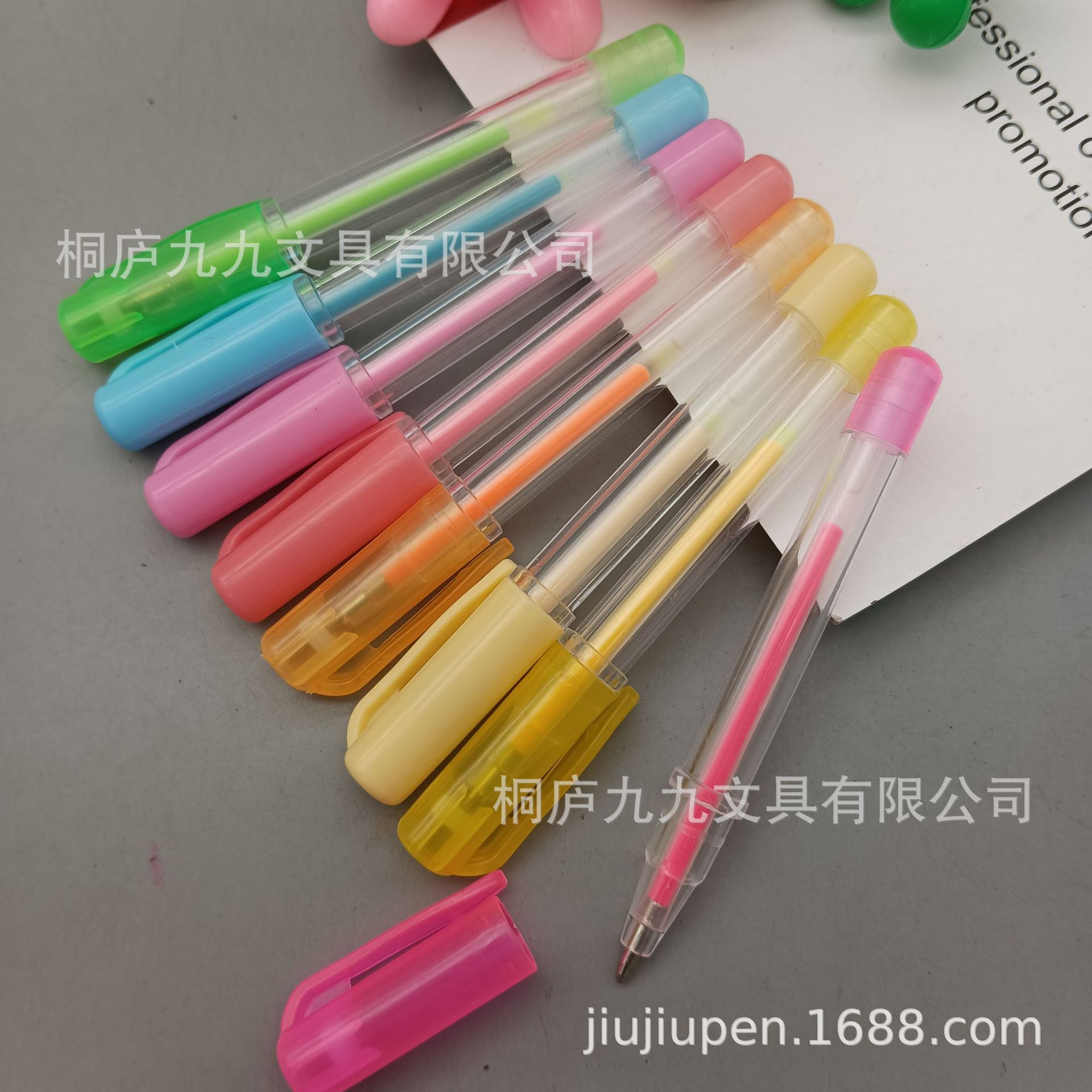 微信图片_202411081418112