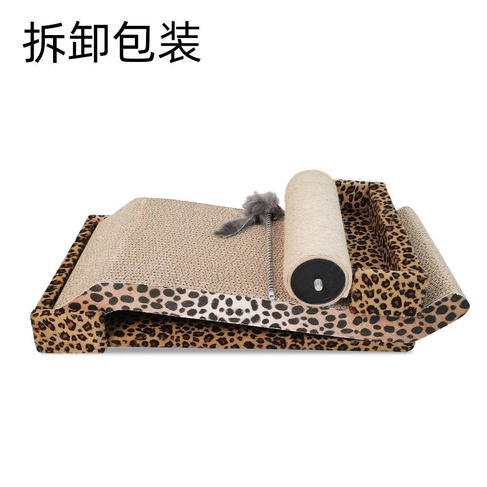 拆卸包装