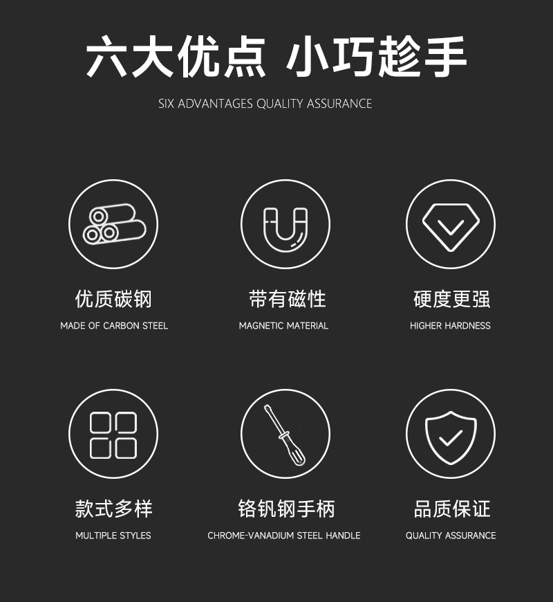 详情页_02