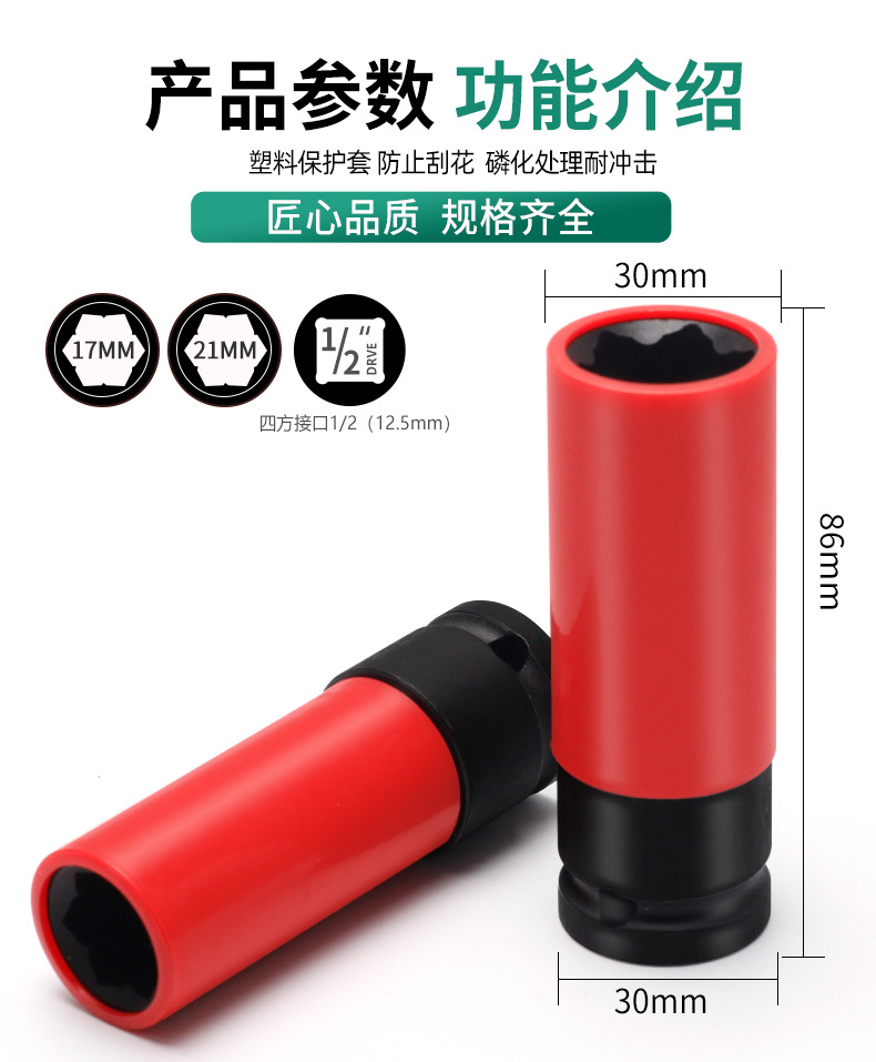 790详情_03.jpg