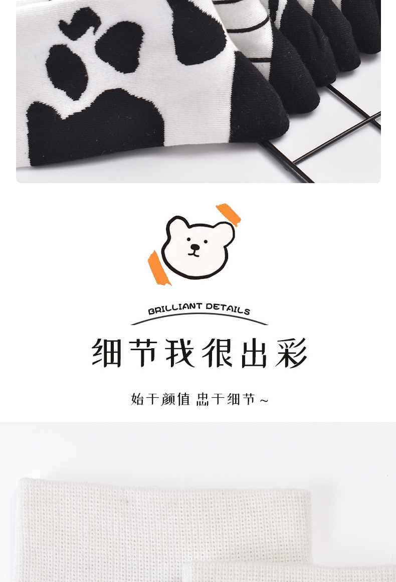 详情_06.jpg